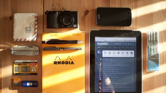 E-Cüzdan Kullanırken Bilmen Gerekenler: Pratiklik Güzel, Peki Ya Güvenlik?